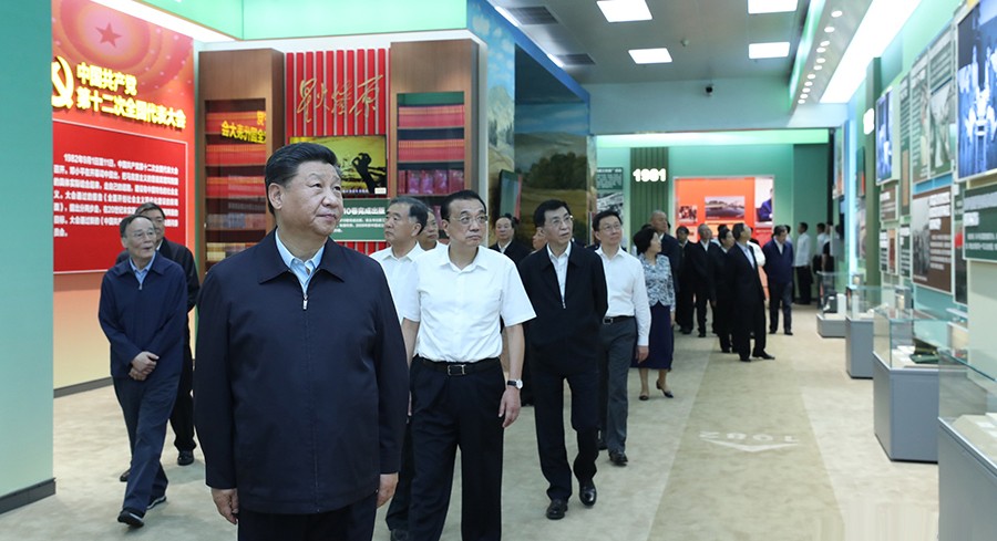 Xi Jinping and other party and state leaders visited a large
