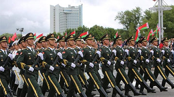 The National Day mil