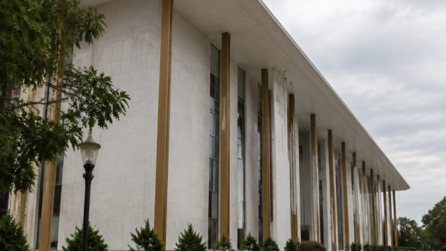 Kennedy Center's Facade Changes Spark Controversy and Discus