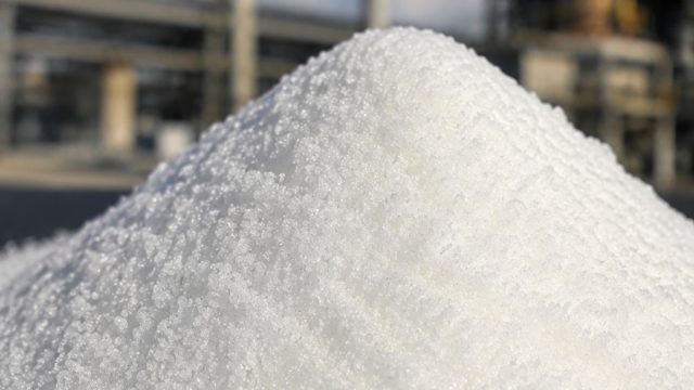 Key Insights into the Global Urea Powder Supply and Its Impa